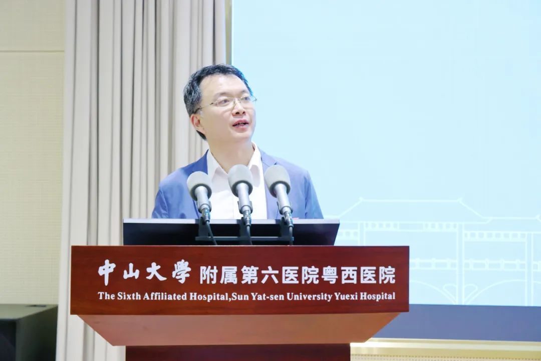 全国各地医院专家相聚信宜,参加高峰论坛_澎湃号·政