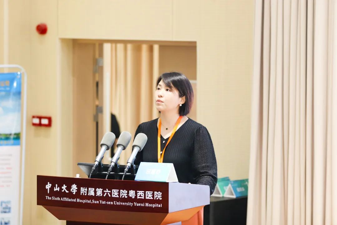 全国各地医院专家相聚信宜,参加高峰论坛_澎湃号·政