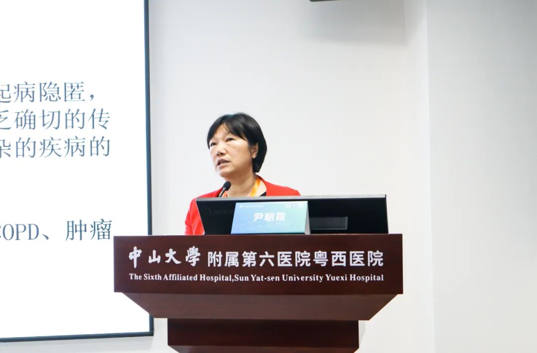深圳大学全科医学系主任尹朝霞教授就《紧密型医共体下的慢病管理