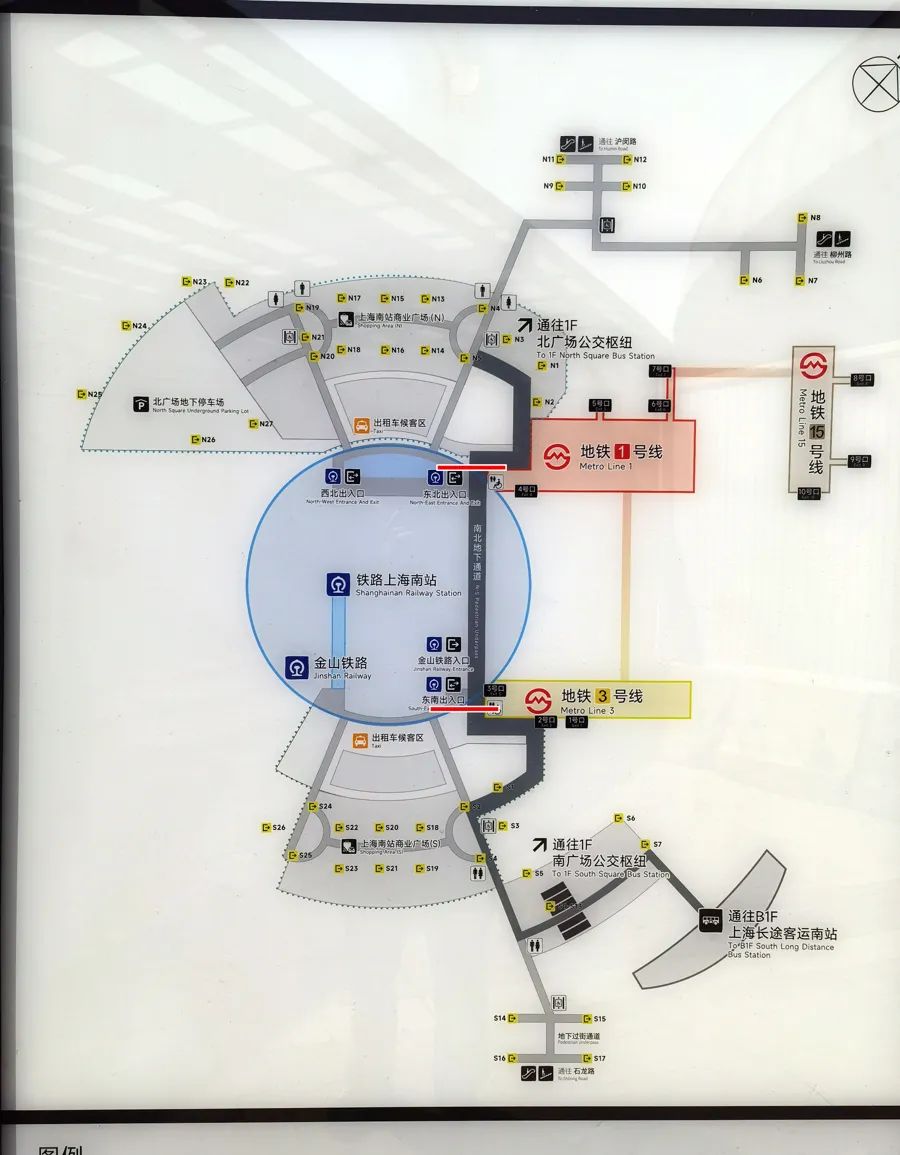选用封闭通道的方案不仅可以让南站的到站客流换乘时免除重复安检,将