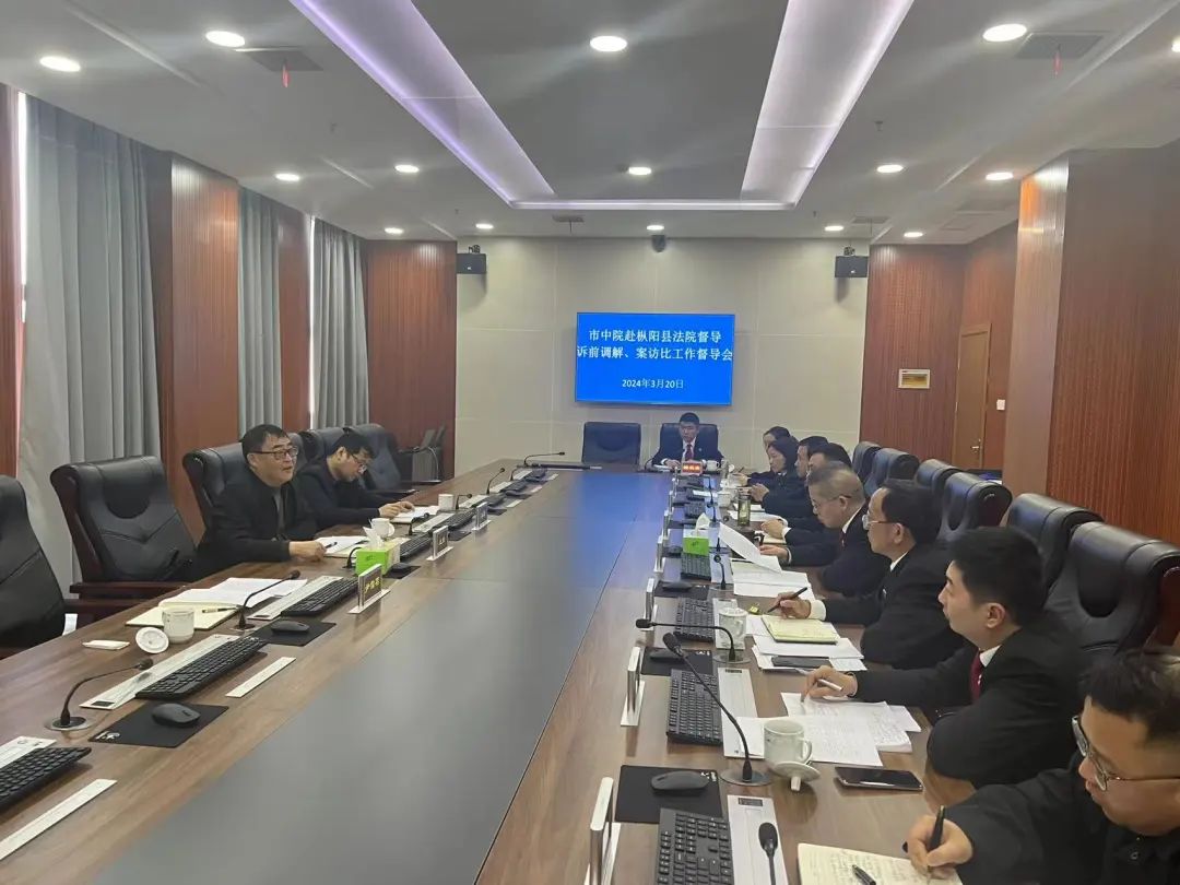 3月20日下午,市中院党组成员,副院长王欣一行前往枞阳县人民法院督导