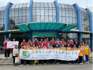 上海师范大学第二附属中学的老师和同学们到公司一同迎接"世界水日"