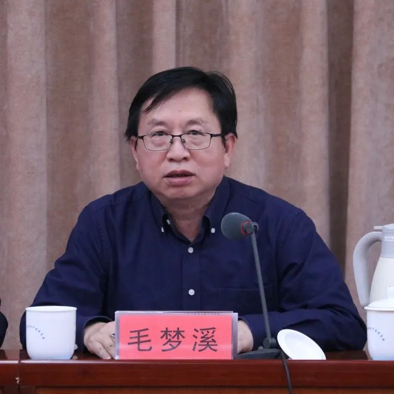 【三化四力】话剧《马叙伦》专家研讨会在民进中央召