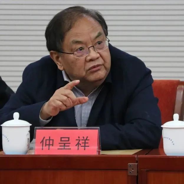 马叙伦先生是中国近现代教育史上,甚至思想史上占有地位的人,是为民请