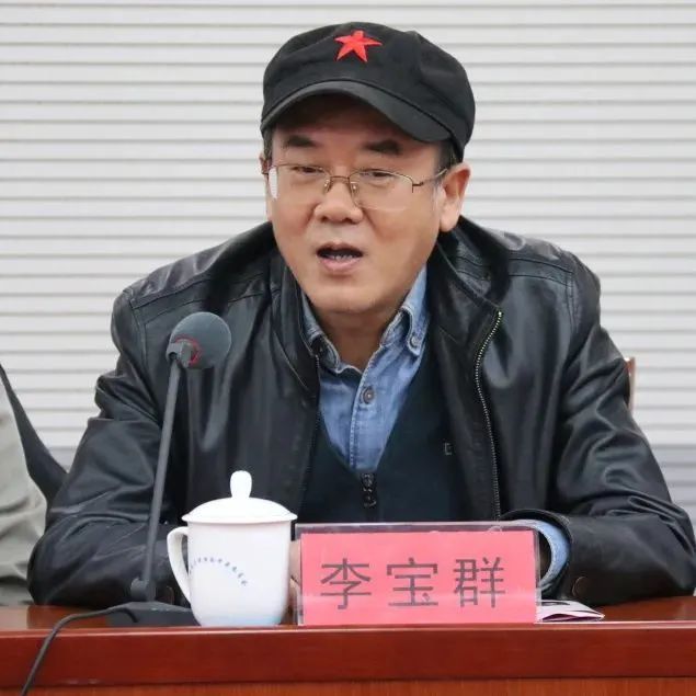 【三化四力】话剧《马叙伦》专家研讨会在民进中央召