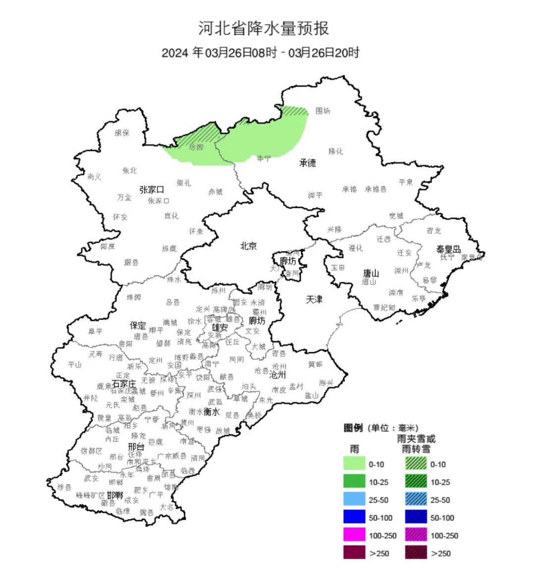 承德市隆化县天气预报预报
