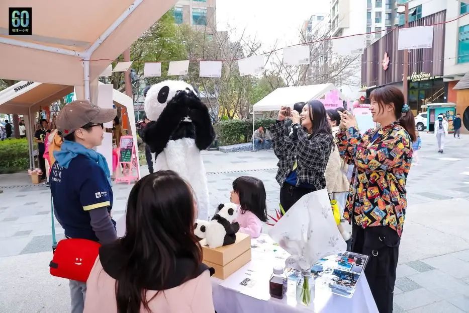 首场大学路市集"花"式呈现_澎湃号·政务_澎湃新闻-the paper