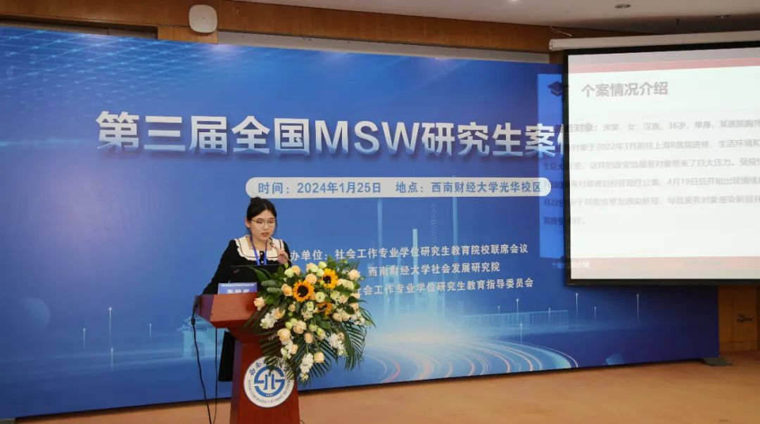 澎湃号·政务_澎湃新闻-the paper