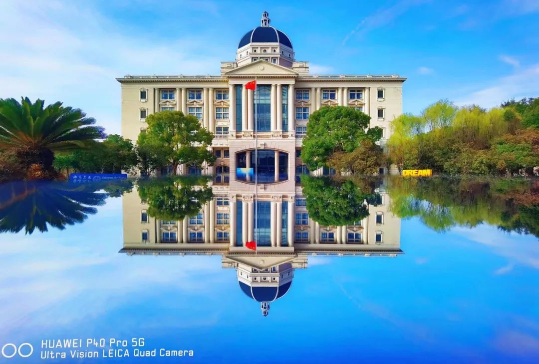 上海外国语大学 风景图片