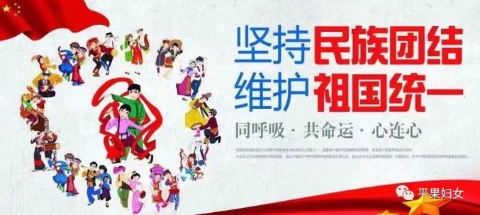 【群众满意度】推进法治政府建设：提升人民群众满意度（有的放矢）