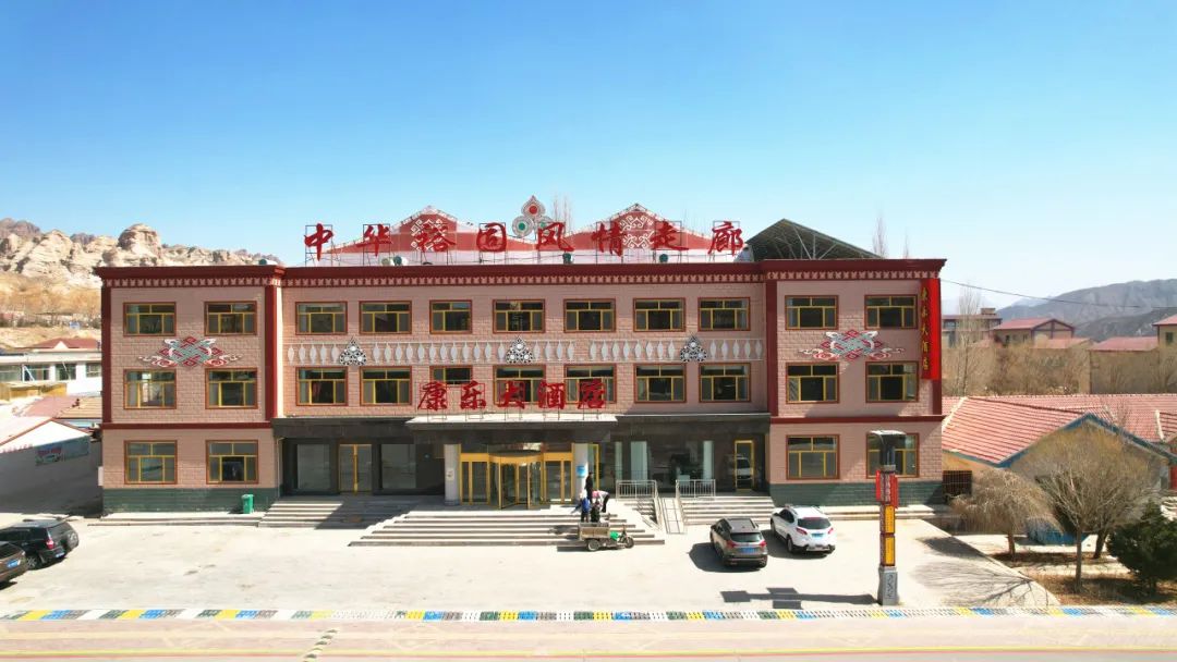 肃南:推进文旅基础设施建设 夯实融合发展根基_澎湃号·政务_澎湃新闻