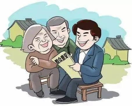 【群众满意度】推进法治政府建设：提升人民群众满意度（有的放矢）