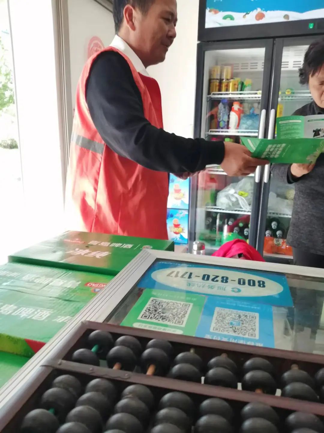 1080_1441竖版 竖屏