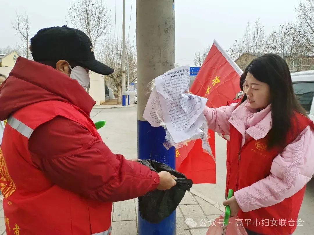 花漾三月||三甲镇开展"凝聚巾帼力量 绽放活力光芒"系列主题活动