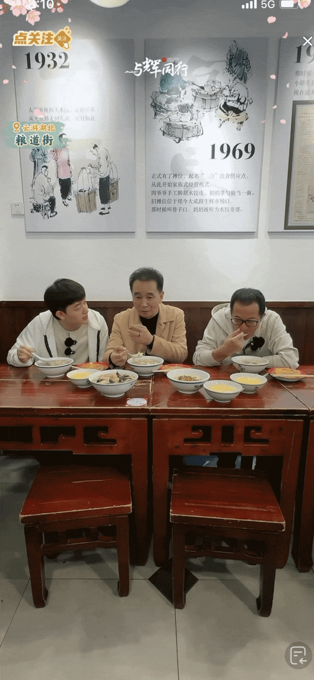 澎湃号·政务_澎湃新闻-the paper