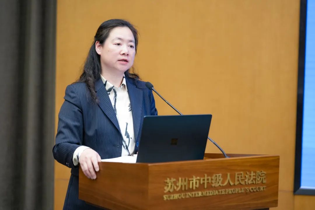 议题三点评人南京师范大学法学院教授,博士生导师吴英姿在点评时指出