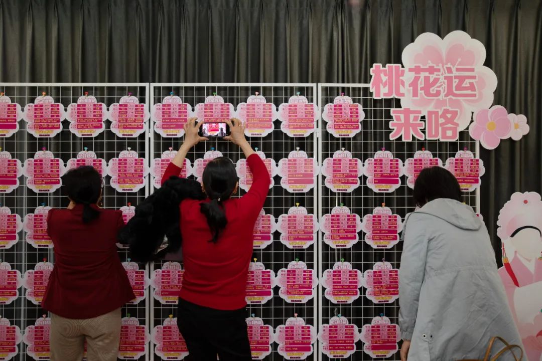 上虞区妇联首个相亲角揭开神秘面纱,一起来见证幸福时刻_澎湃号·政务