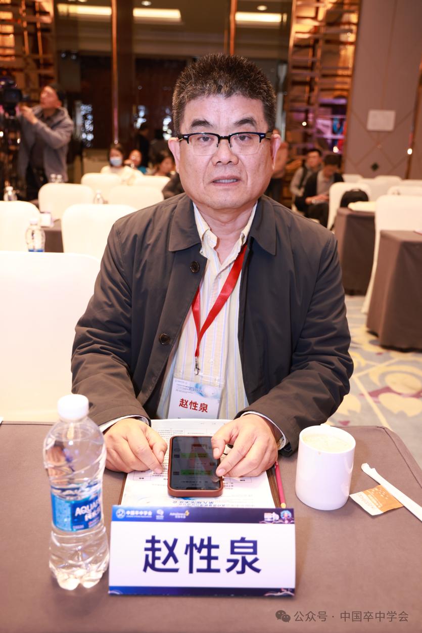 首先,郑州大学第一附属医院许予明教授对《2022中国缺血性卒中和短暂