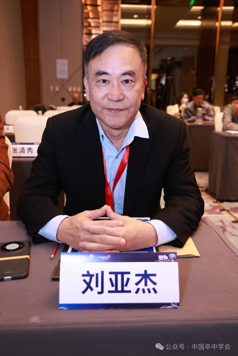 健康中国心脑血管疾病防治行动脑血管病救治医疗质量达