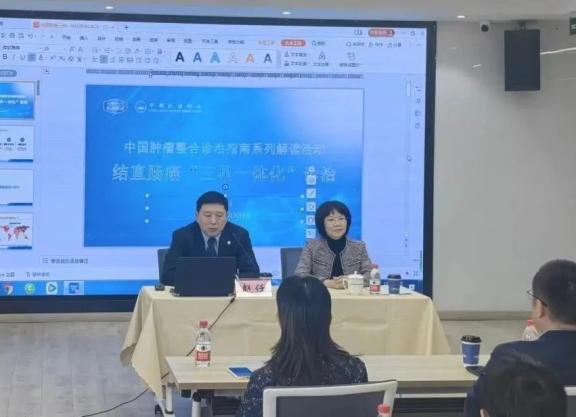 澎湃新闻：区政协教科卫体委联合农工党嘉定区委开展健康服务进社区活动