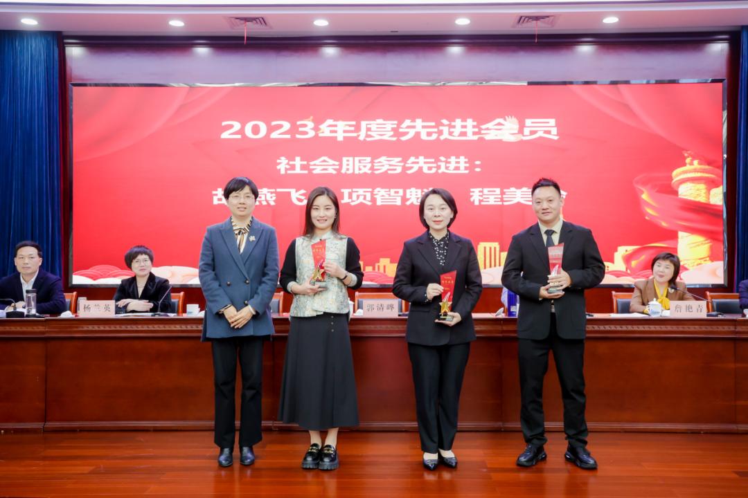 富阳区基层委作年度工作报告;通报表彰了一批先进个人,周振洪,陈潇潇