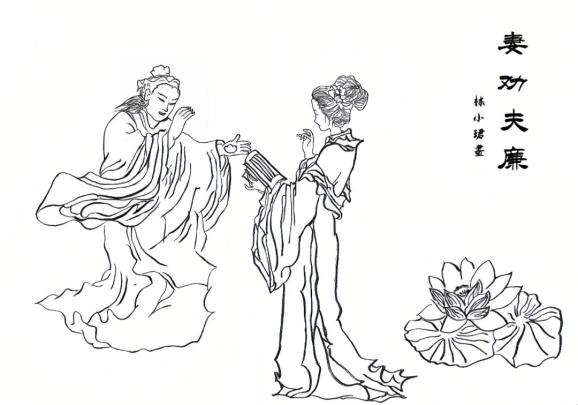 翰墨清风守初心|揭阳市廉洁家风文化作品展播(三)