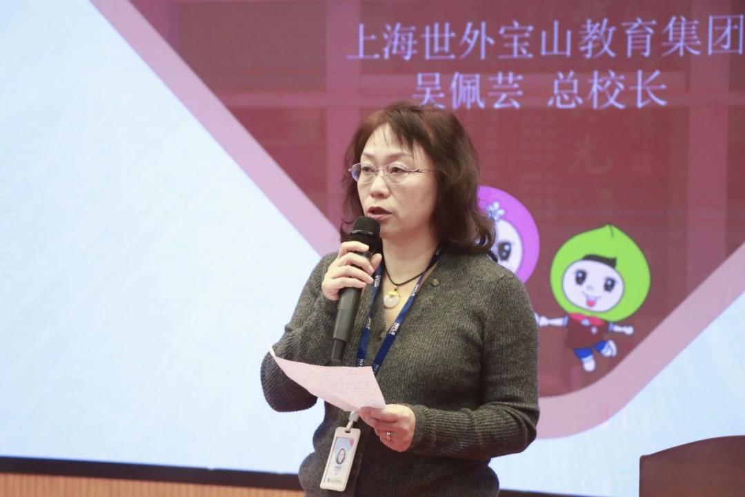 校园风面向未来学习多样态探索我们共觅桃源之真