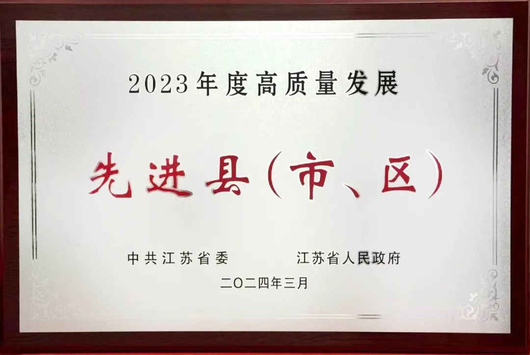 今天,省委省政府召开重磅会议_澎湃号·政务_澎湃新闻-the paper