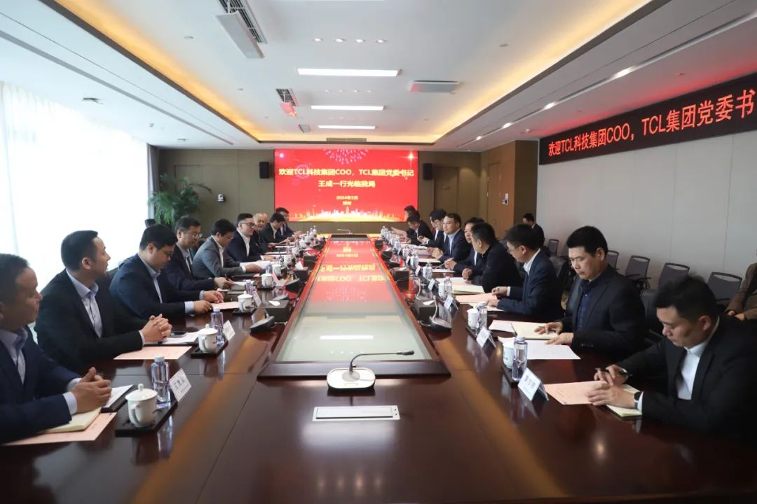 王成对中建七局的信任与支持表示感谢,并介绍了tcl集团的基本情况