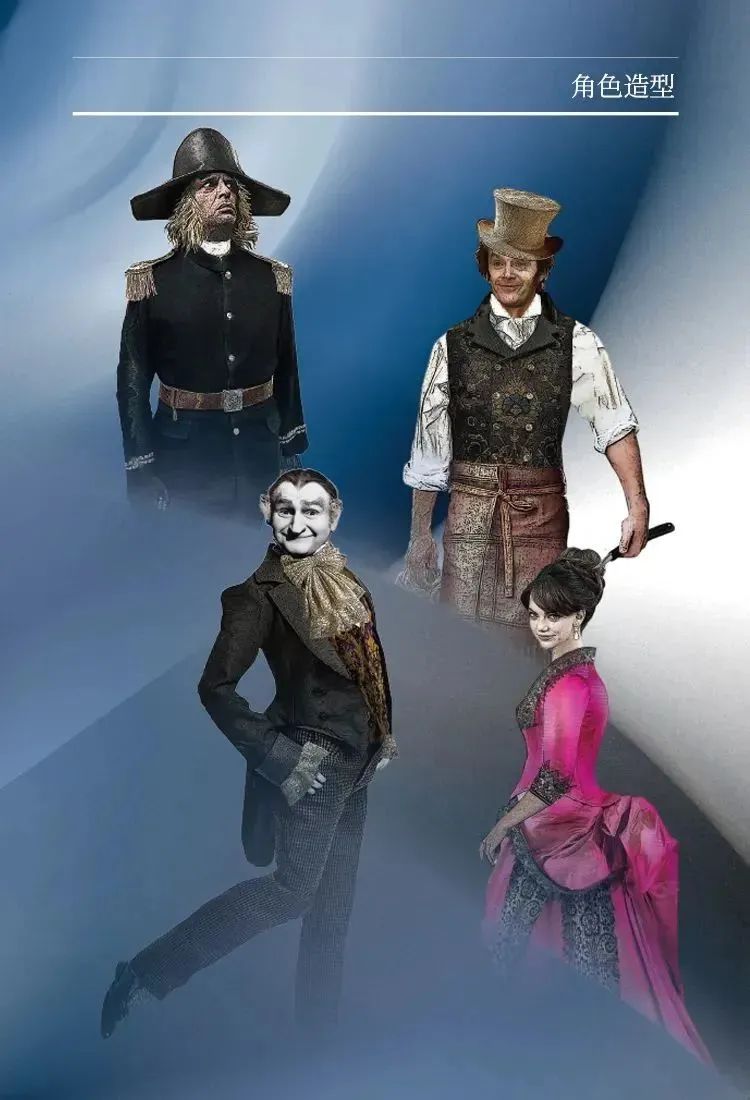 《塞维利亚的理发师》是意大利作曲家乔阿基诺·罗西尼的代表作之一