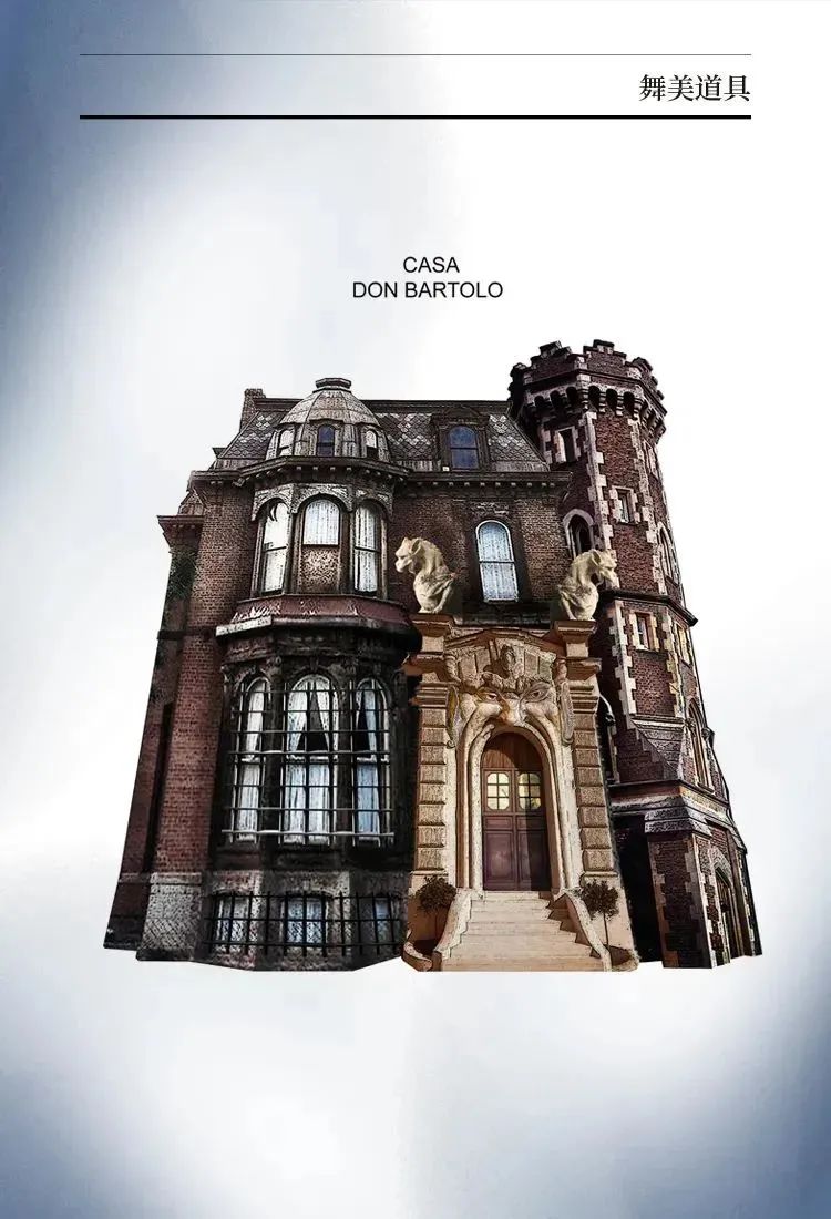 《塞维利亚的理发师》是意大利作曲家乔阿基诺·罗西尼的代表作之一