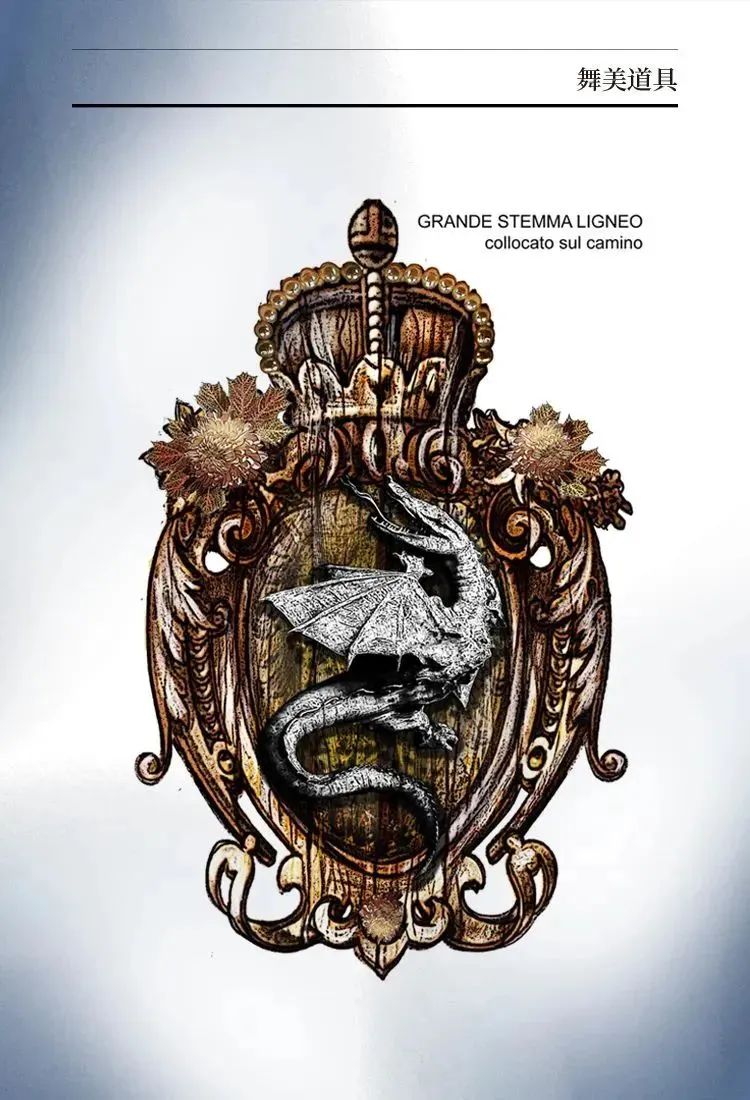 《塞维利亚的理发师》是意大利作曲家乔阿基诺·罗西尼的代表作之一