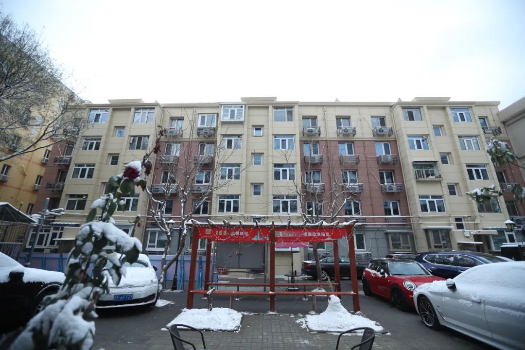 北京首批旧改项目首个交付丨西绒线胡同13号楼这么"竣"_澎湃号·政务