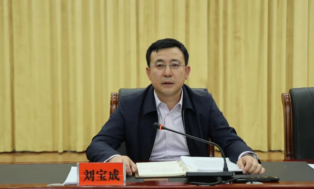 卓资县召开2024年第二季度安全生产工作会议暨安全生产