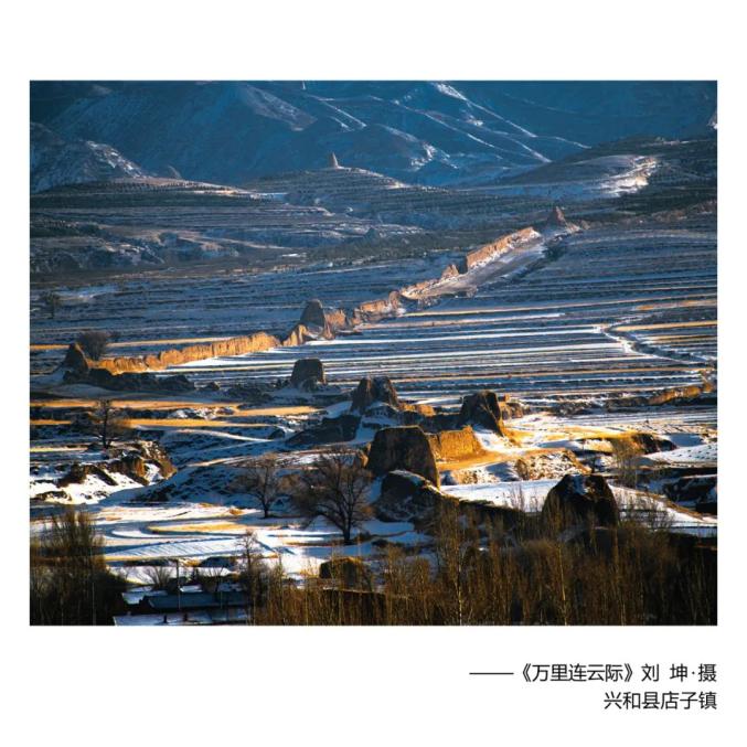 龙"兴"盛世 大"展"鸿"图" ——四地摄影联展作品展播(兴和县)_澎湃号