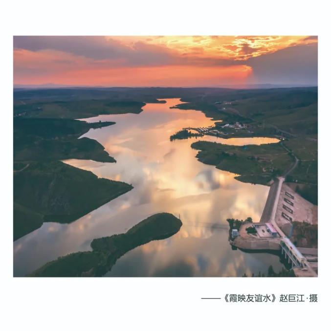 龙"兴"盛世 大"展"鸿"图" ——四地摄影联展作