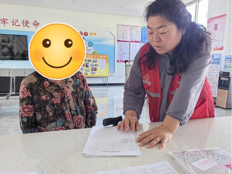 作为一名网格员,对网格做到底数清,情况明,熟知网格内人口,残疾人