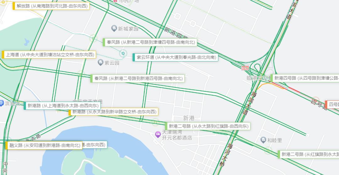 【滨城警队·反诈早班车】412期|3.26|不转账就不被骗?