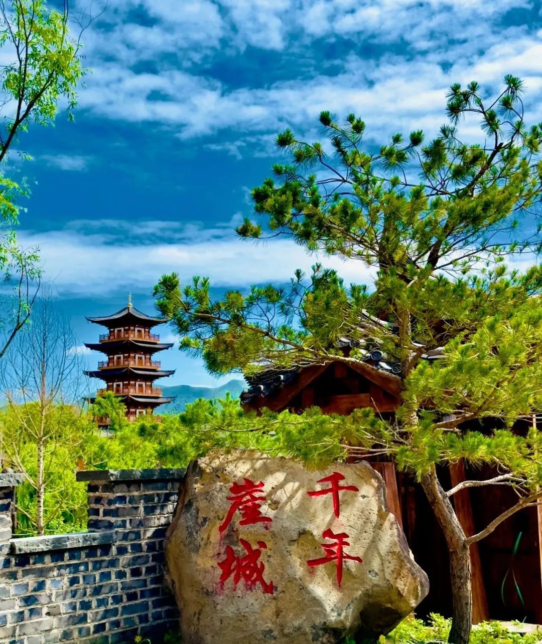 清明时节,沿g331国道,路遇美好春天_澎湃号·政务_澎湃新闻-the paper