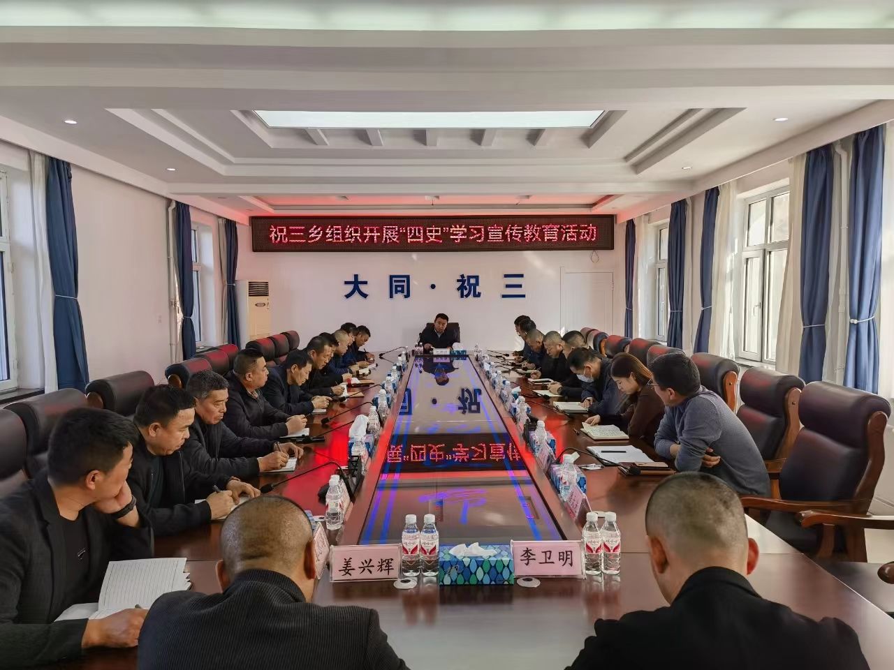 "学四史,践初心,促振兴"——大庆市大同区祝三乡常态化开展"四史"宣传