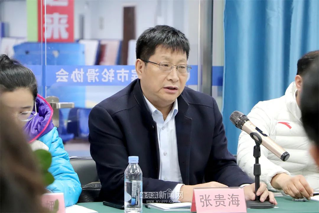 轮滑滑冰运动进校园|促进冰雪运动发展研讨会在哈召开