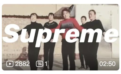 过气网红supreme来中国,炒到1700的t恤谁还在买?_澎湃