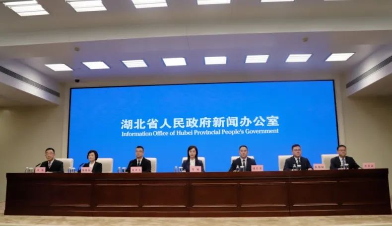 新闻发布会天门新型工业化迸发强劲活力