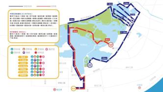 分时分段交通管制！本周日“跑马”期间市区出行指引来了→