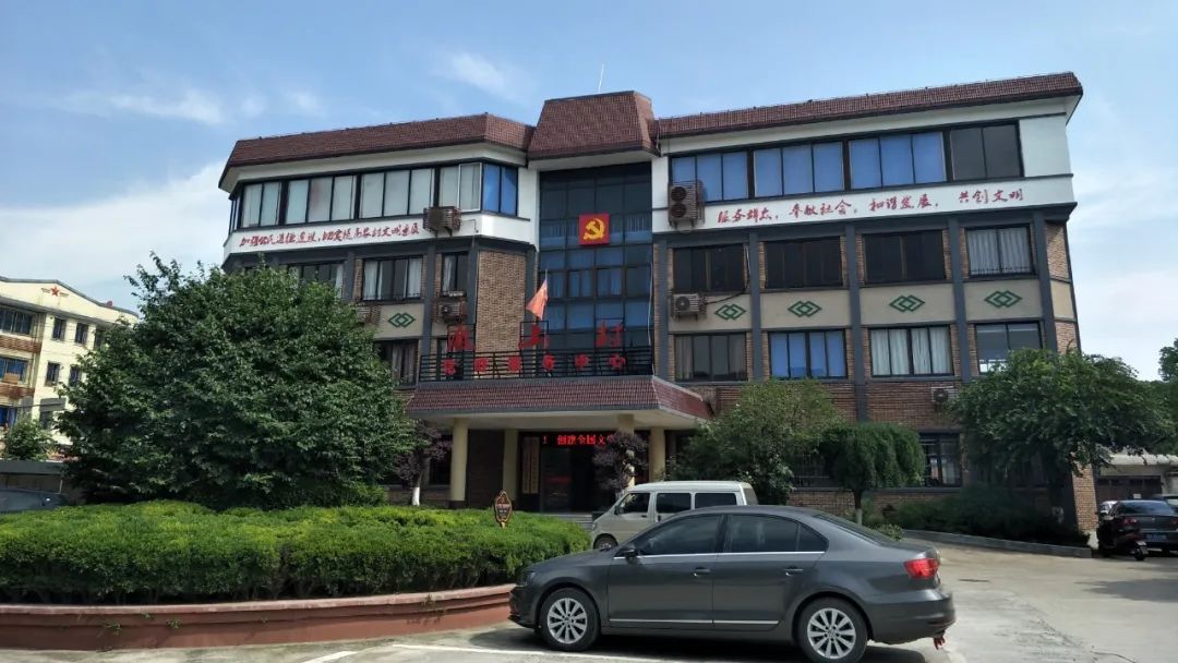 干山村先后获得第九届全国服务农民,服务基层文化建设先进集体,省级