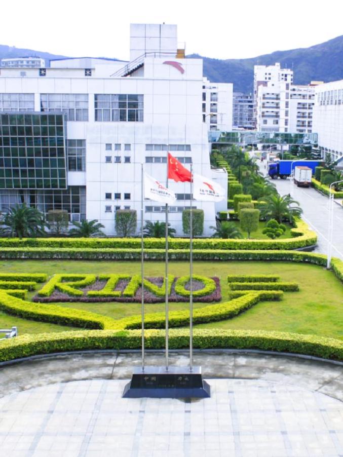 八部门联合发文支持莆田好鞋