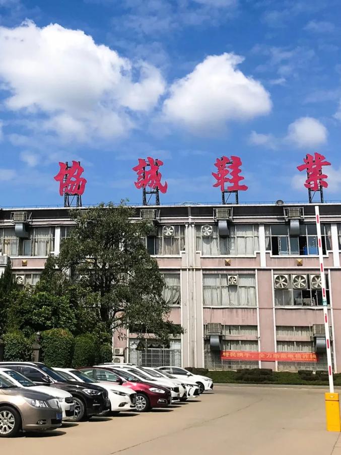 八部门联合发文支持莆田好鞋