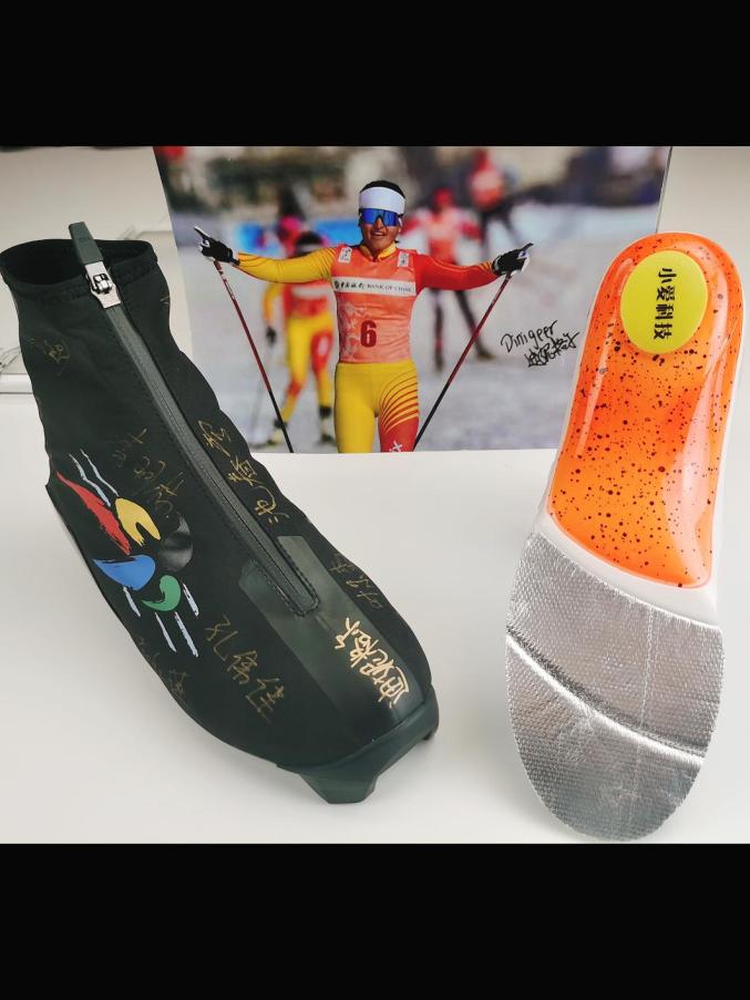 八部门联合发文支持莆田好鞋