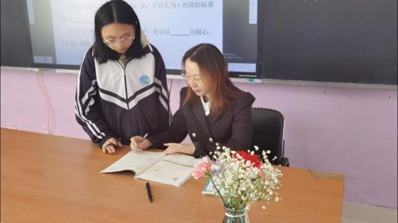【兴安最美巾帼奋斗者】兴安最美巾帼"园丁"——李俊英,屈云飞,乔蕾