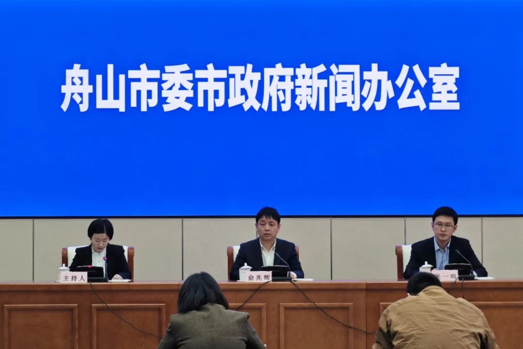 舟山养老保险最新调整!_澎湃号·政务_澎湃新闻-the paper